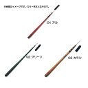 ティムコ 幸釣 四五六