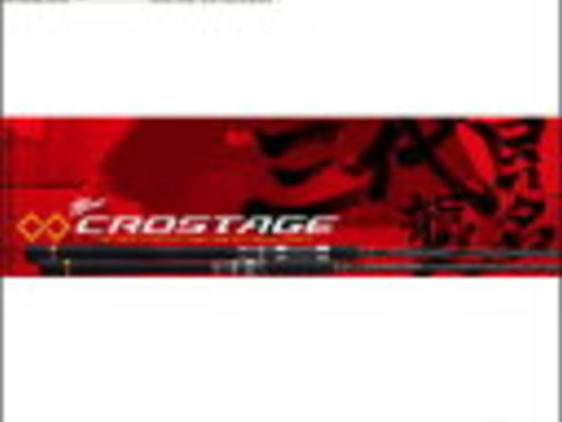 MajorCraft 3代目CROSTAGE CRX-T862M