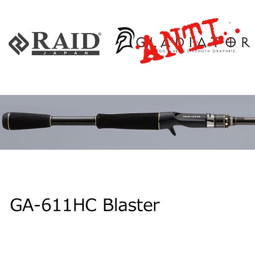 レイドジャパン グラディエーター アンチ GA-611HC Blaster