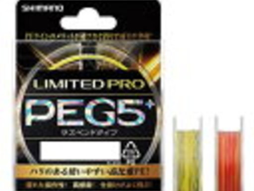 SHIMANO LIMITED PRO LIMITED PRO リミテッドプロ