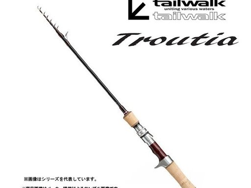 tailwalk troutia troutia 43L/C