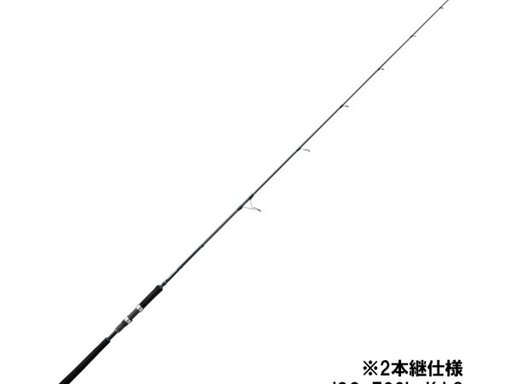 Jackson OCEAN GATE JOG-700L-K LC