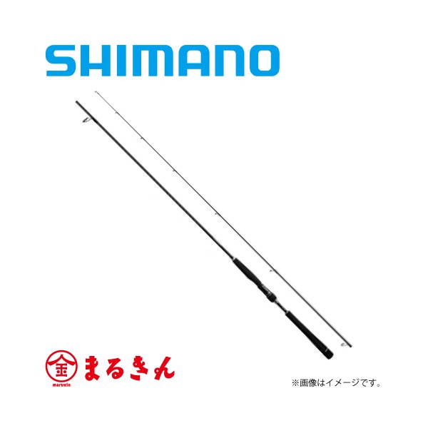 シマノ エクスセンス S906M/RF