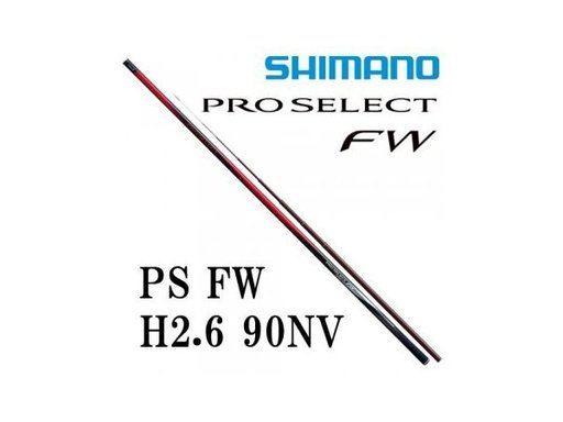 SHIMANO PRO SELECT 90NV