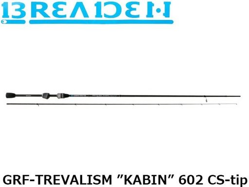 BREADEN TREVALISM KABIN602CS TREVALISM KABIN602CS トレバリズムキャビン