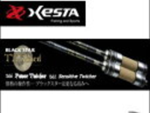 XESTA BLACKSTAR　TZ TUNED S62