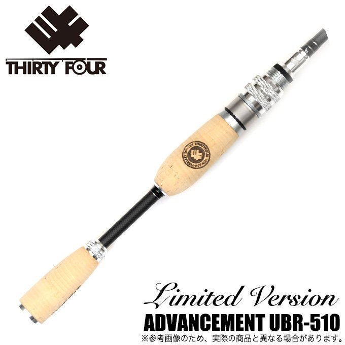 34 Thirty Four ADVANCEMENT UBR-510 Ajing Spinning rod From Stylish anglers  Japan