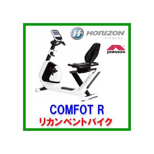 エムシーワークス レイジングブル RB95XZ-TRIDENT