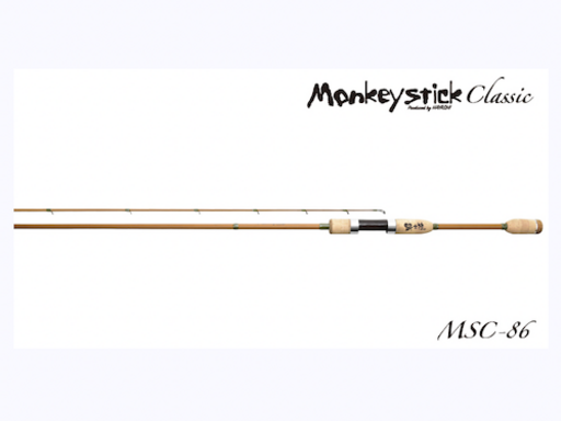 林釣漁具製作所 Monkey Stick Classic MSC-86