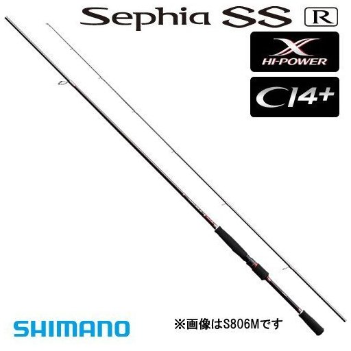シマノ セフィアCI4+ S906MH