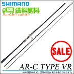 シマノ AR-C TYPE VR S808M