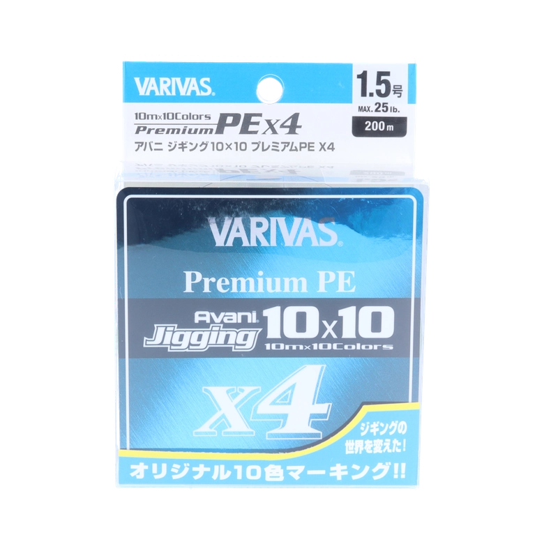 VARIVAS アバニ®︎ ジギング 10×10 プレミアム PE X4 1.2号/10色/200m