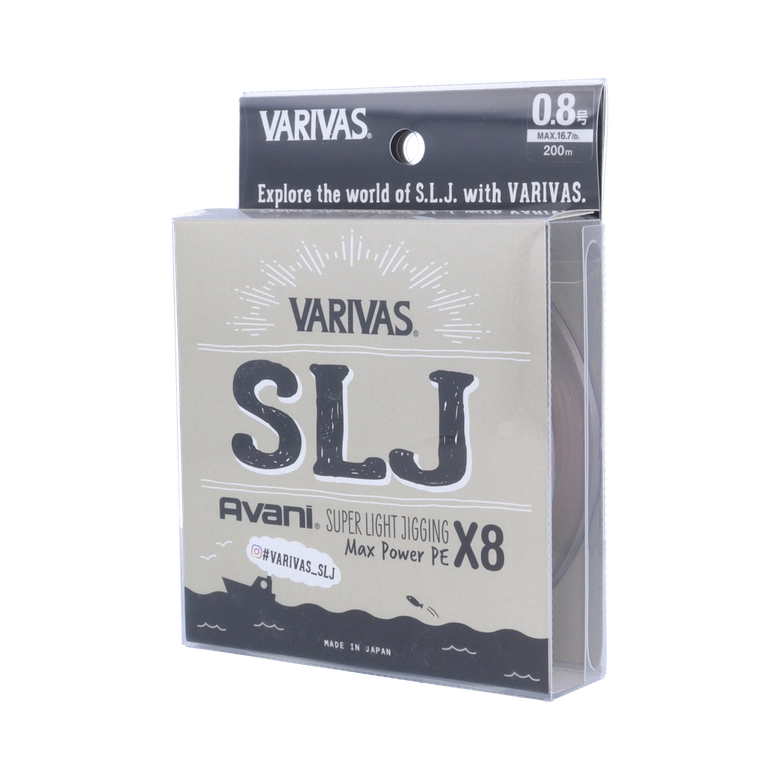VARIVAS アバニ®︎ SLJ マックスパワー PE X8 0.4号/5色/200mの