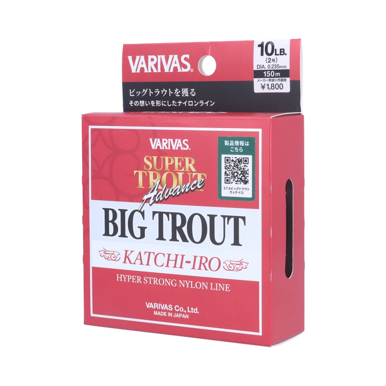 VARIVAS スーパートラウト アドバンス ビッグトラウト カッチイロ 2.5