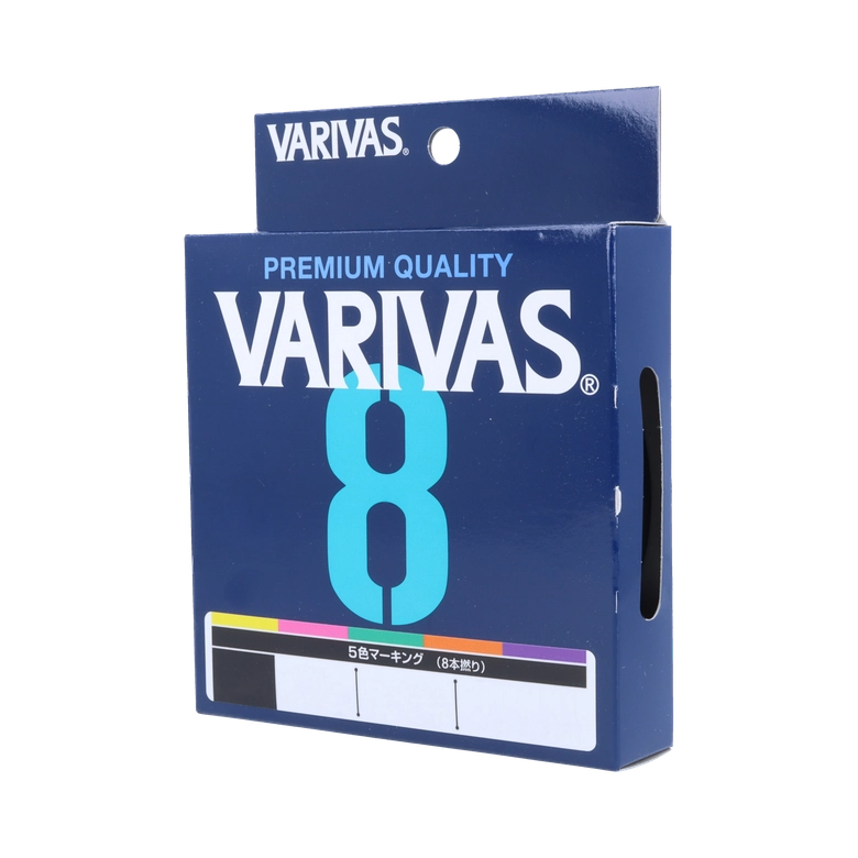 VARIVAS バリバス 8 2.0号/5色/200mの最安値・インプレ・釣果 | 本音の