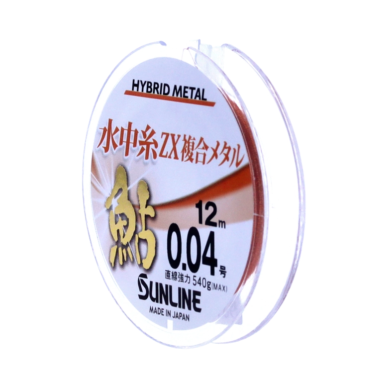 SUNLINE ZX 複合メタル 鮎 水中糸 0.13号/ブライトパープル/12m SUNLINE ZX 複合メタル 鮎 水中糸 0.13号/ブライトパープル/12m