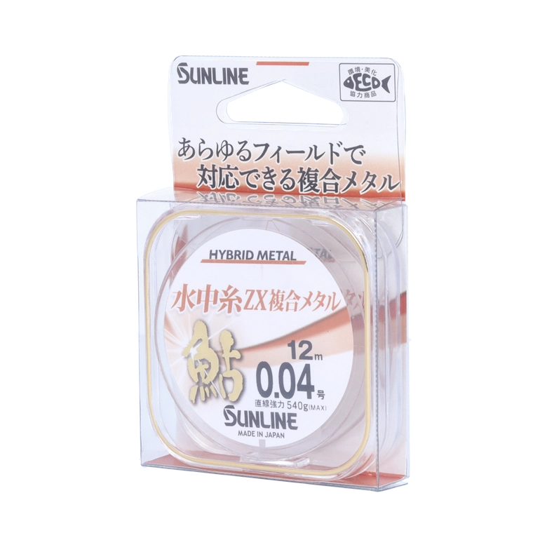 SUNLINE ZX 複合メタル 鮎 水中糸 0.1号/ブライトパープル/24mの最安値