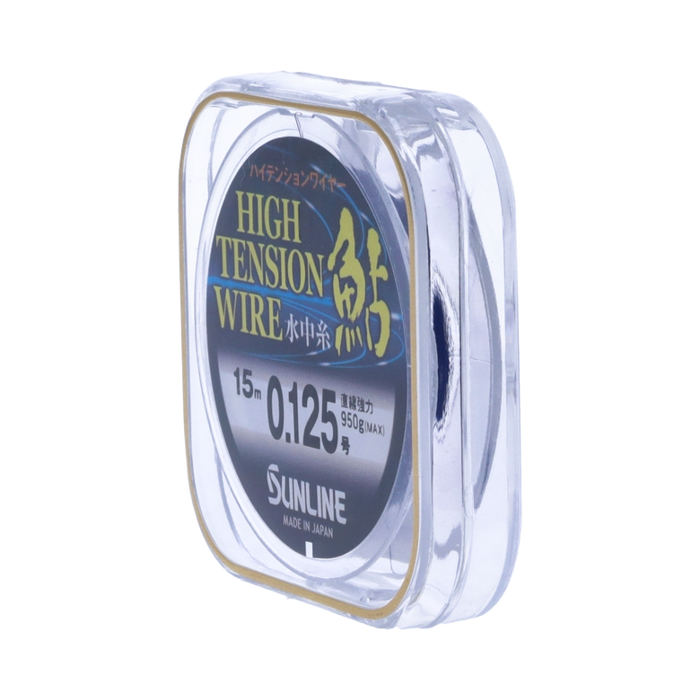 SUNLINE ハイテンションワイヤー 鮎 水中糸 0.06号/メタリックブルー