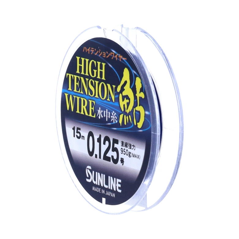 SUNLINE ハイテンションワイヤー 鮎 水中糸 0.13号/メタリックブルー