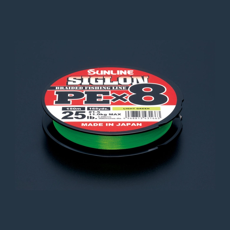 SUNLINE シグロン PE X8 0.5号/8.0lb/5色/150mの最安値・インプレ・釣果 本音の口コミが集まる釣具通販「TACKLE  BOX」