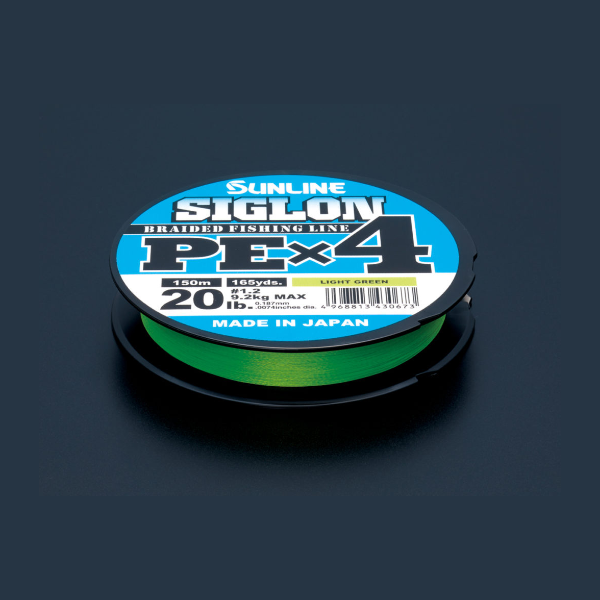 SUNLINE シグロン PE X4 4.0号/60.0lb/5色/300m