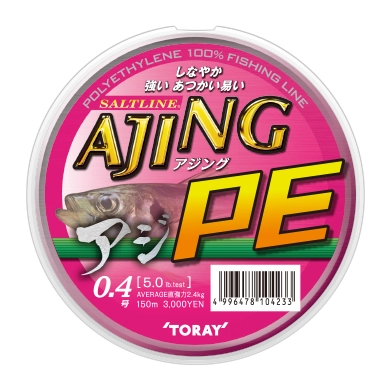 TORAY ソルトライン® アジング PE 0.3号/1.0lb/ディープピンク/150mの