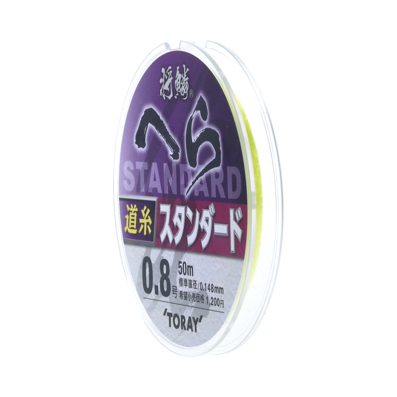 TORAY 将鱗® へら スタンダード 道糸 1.5号/イエロー/50mの最安値