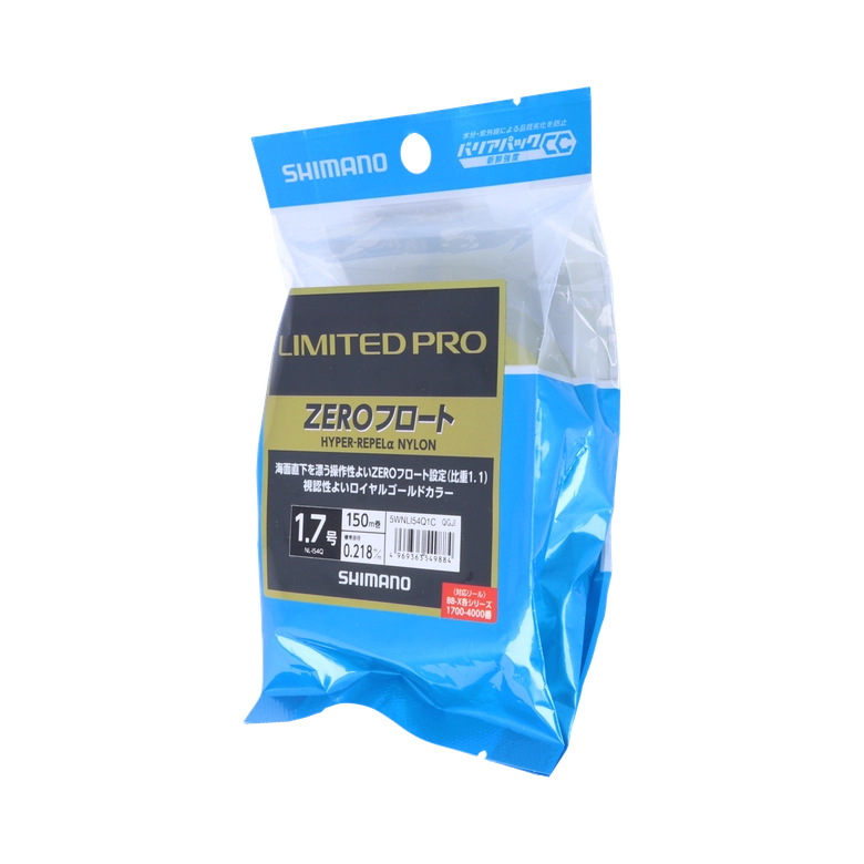 予約販売 SHIMANO 1.7号/G ゼロフロート ハイパーリペルα リミテッドプロ ウェア