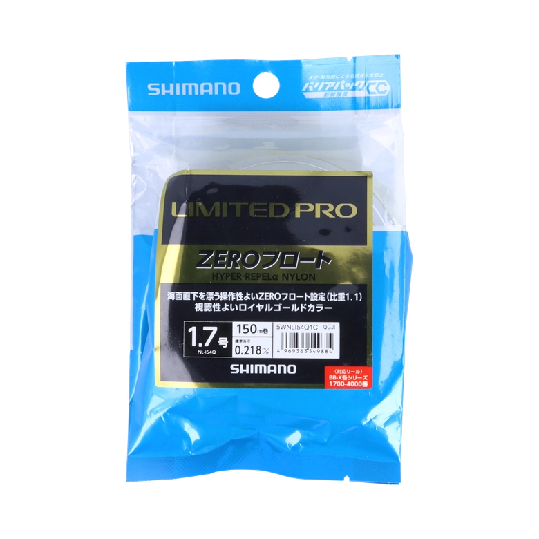 SHIMANO リミテッドプロ ハイパーリペルα ゼロフロート 1.7号/G