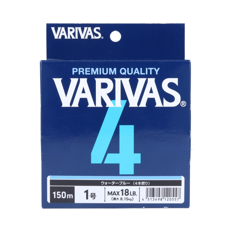 VARIVAS バリバス 4 ウォーターブルー 1.0号/ウォーターブルー