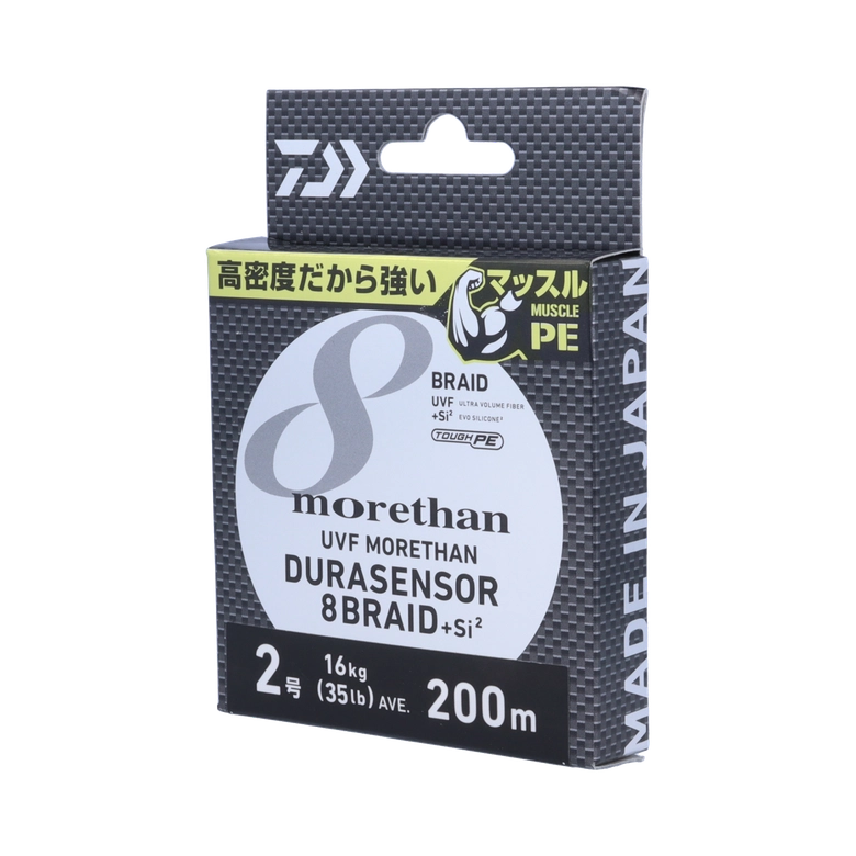 DAIWA 20UVF モアザン デュラセンサー X8 +Si² 1.0号/18.0lb/ライム