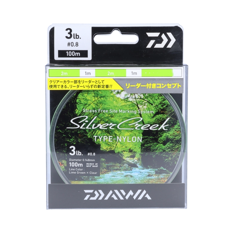 DAIWA 21シルバークリーク タイプ-N(ナイロン) 1.0号/4.0lb/2 DAIWA 21シルバークリーク タイプ-N(ナイロン) 1.0号/4.0lb/2
