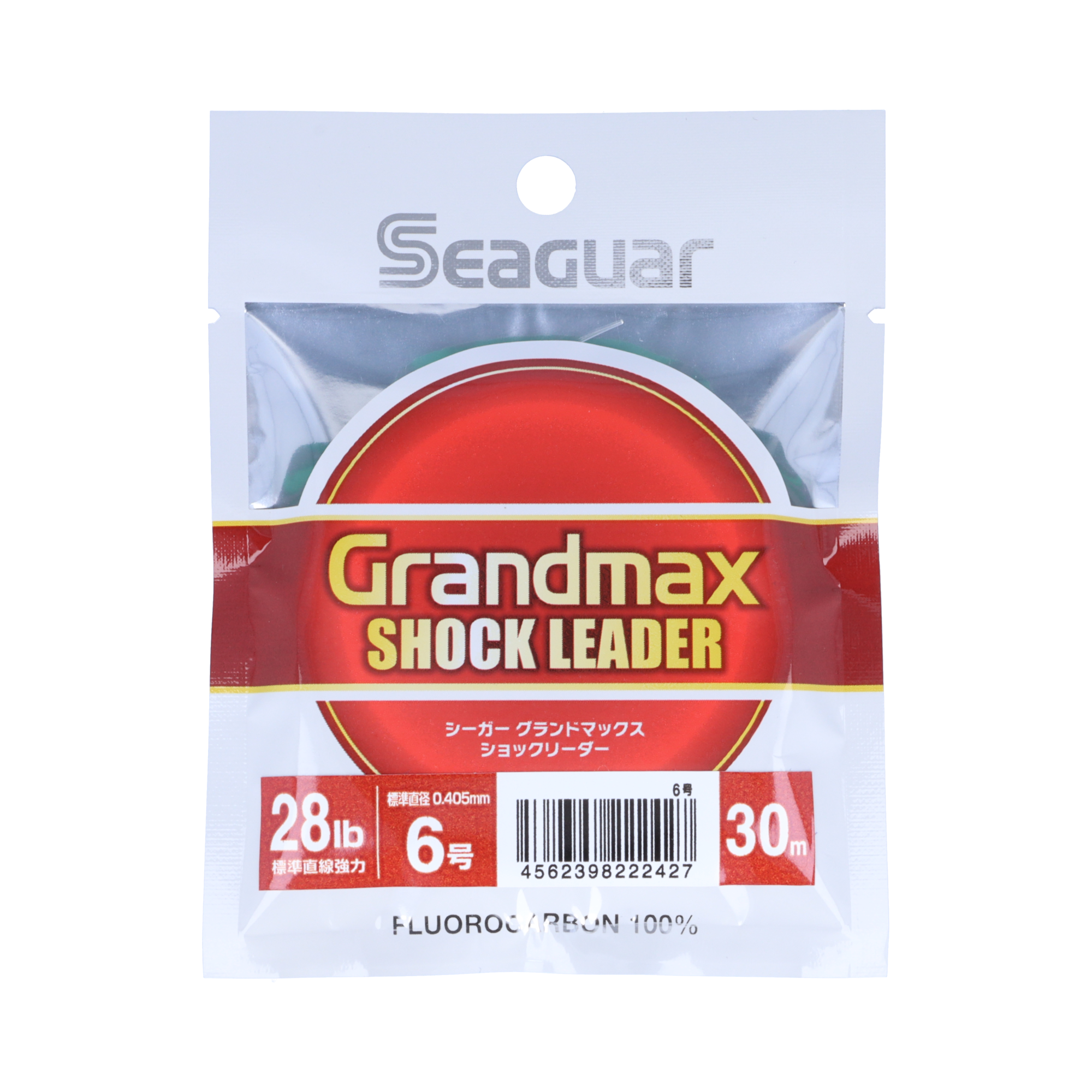 シーガー(Seaguar) ライン リーダー シーガーグランドマックスショック