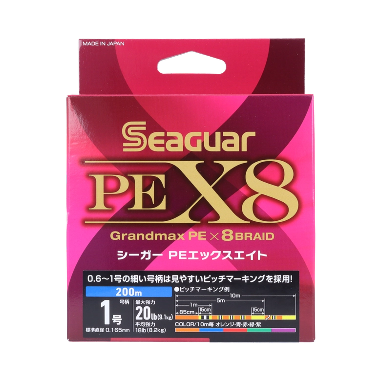 ダイワ 12ブレイド PE 0.6号 600m タイラバ エギング ジギング