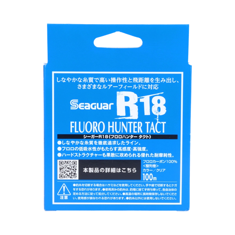 Seaguar シーガー R18 フロロ ハンター タクト 2.5号/10.0lb/クリア/100mの最安値・インプレ・釣果  本音の口コミが集まる釣具通販「TACKLE BOX」