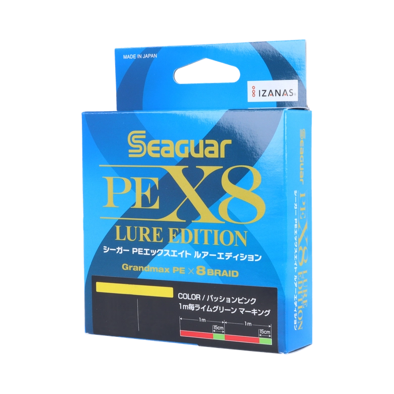 Seaguar シーガー PEX8 ルアーエディション 0.8号/16.0lb/2色