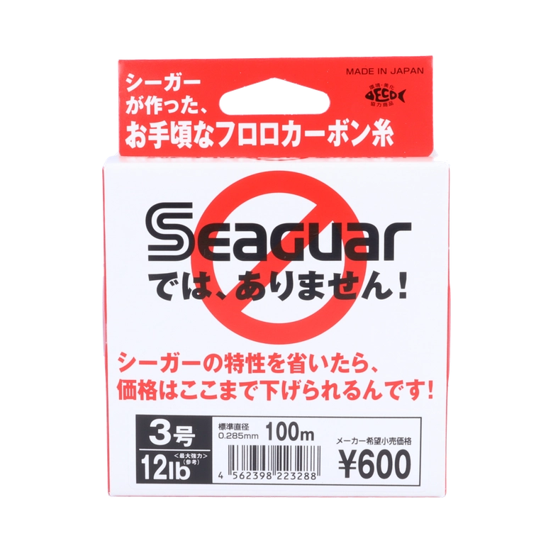 Seaguar シーガーでは、ありません！ 1.5号/6.0lb/クリア/100mの最安値