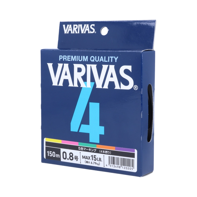 VARIVAS バリバス 4 マーキング 0.8号/5色/150mの最安値・インプレ