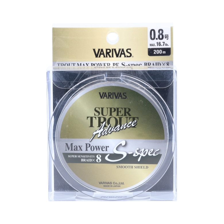 VARIVAS スーパートラウト アドバンス［マックスパワーPE］S-spec 0.8