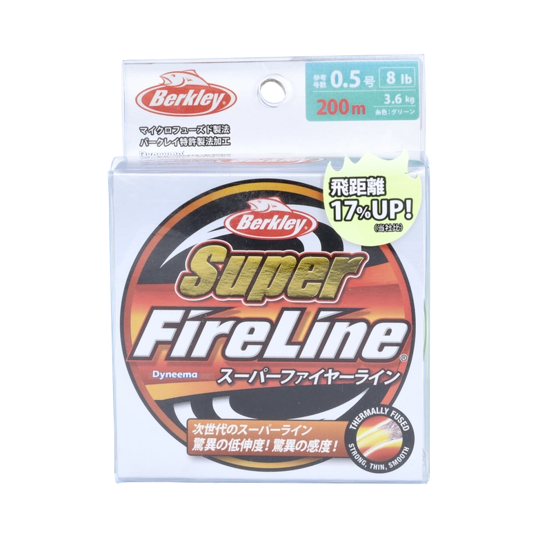 Berkley スーパーファイヤーライン 0.5号/8.0lb/グリーン/150mの