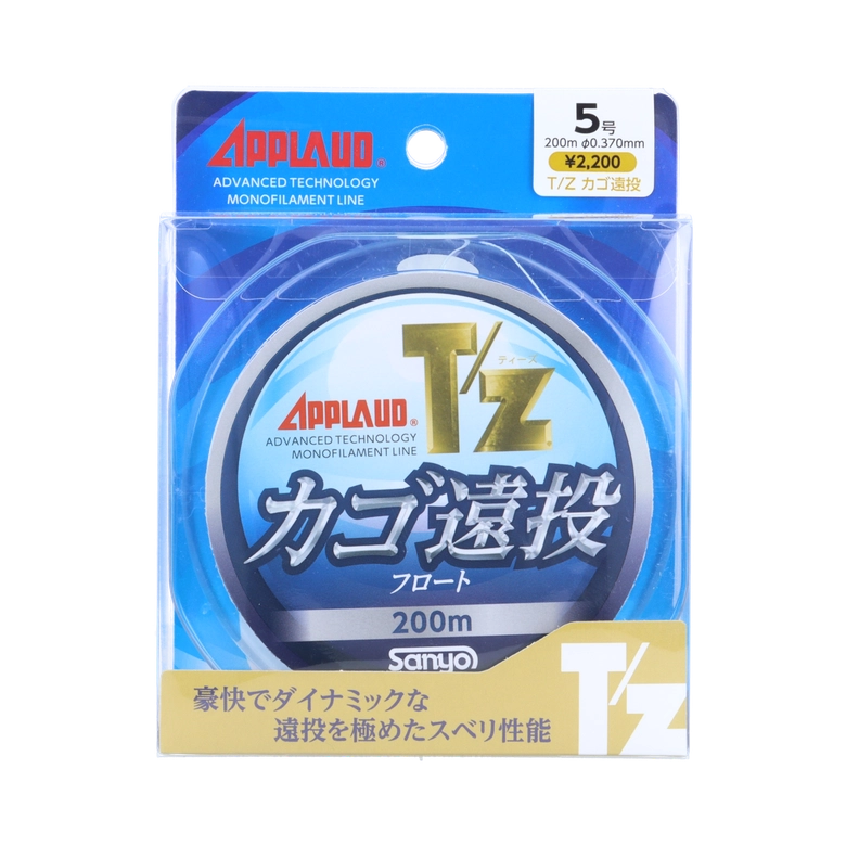 ☆　T♡様 ｜Biocell　サンプロ 送料無料＞≪16%OFF≫【product】サマーキット2025 ｜Biople WEB