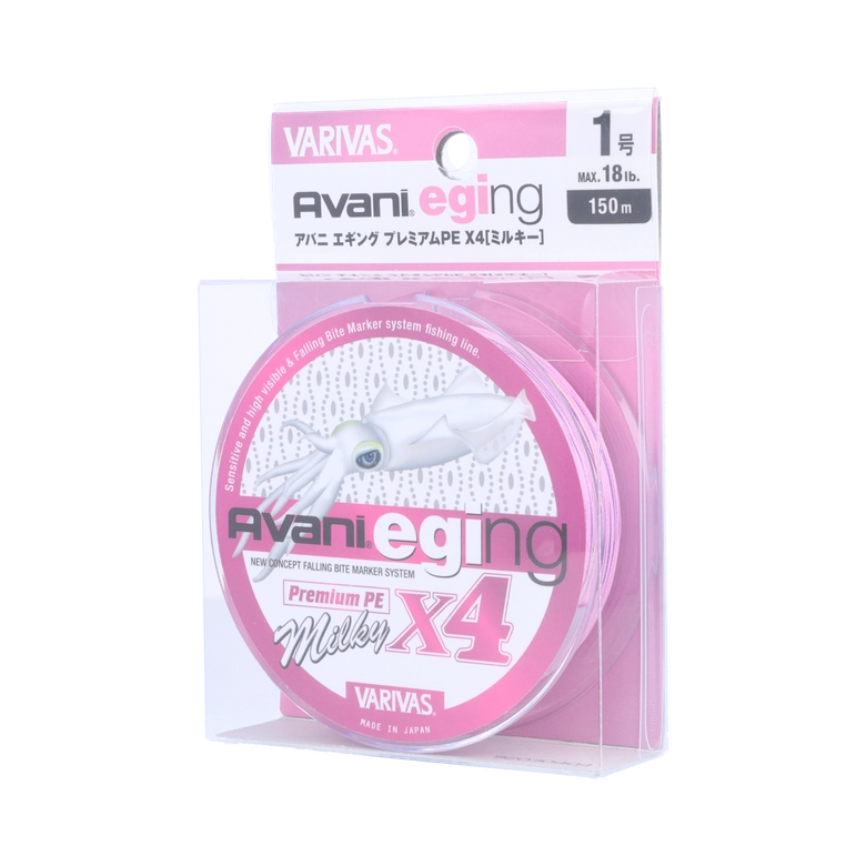 VARIVAS アバニ®︎ エギング プレミアムPE X4［ミルキー］ 0.8号
