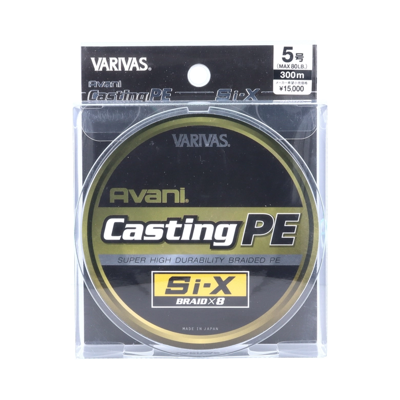 VARIVAS アバニ キャスティングPE Si-X X8 | ライン,PE | FEED