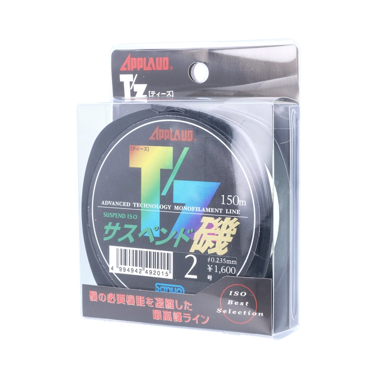 sanyo nylon アプロード T/Z サスペンド 磯 1.75号/ミントグリーン