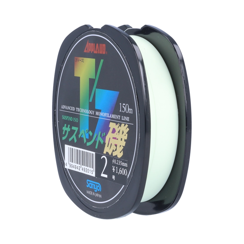 sanyo nylon アプロード T/Z サスペンド 磯 4.0号/ミントグリーン/150m