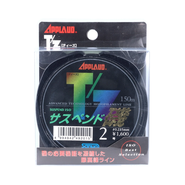 sanyo nylon アプロード T/Z サスペンド 磯 1.75号/ミントグリーン