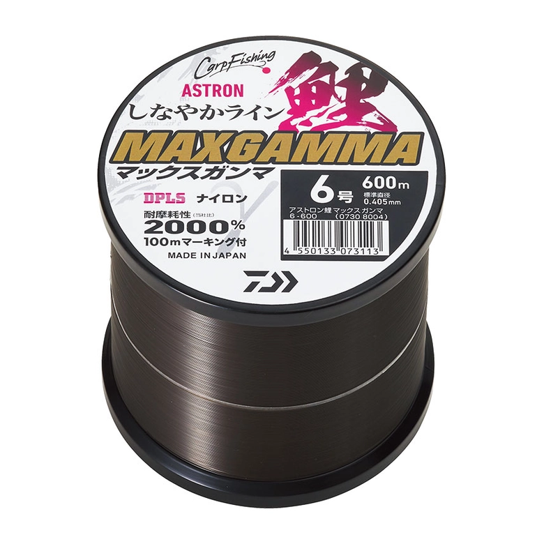ガンマ 全6巻セット ボックス付き ガンマ 全6巻セット ボックス付き