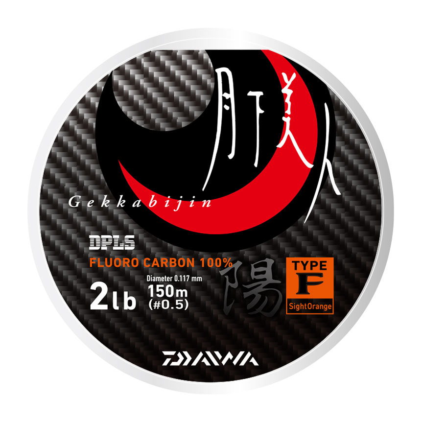 DAIWA 19月下美人 タイプ-F 陽 0.3号/1.0lb/サイトオレンジ/150m