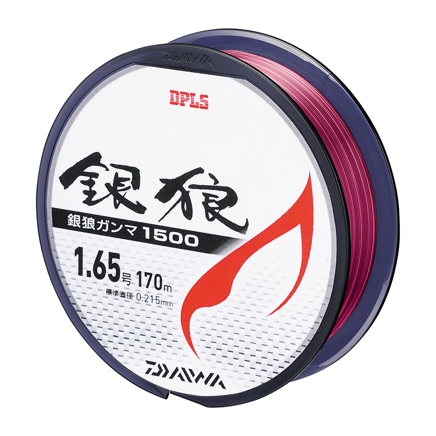 DAIWA 銀狼 ガンマ 1500 1.85号/スペシャルピンク/150m