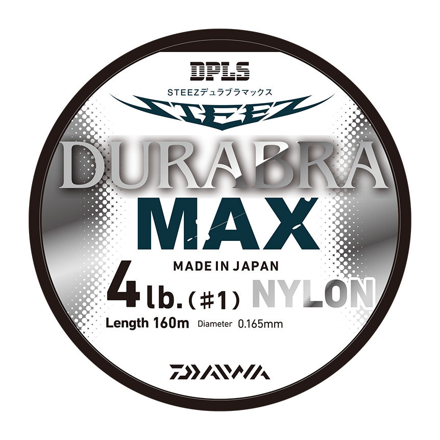 DAIWA 22スティーズ デュラブラ マックス 2.0号/8.0lb/スチールグレー/160m